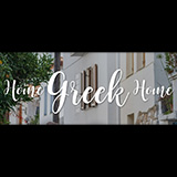Home Greek Home